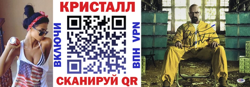 сайты даркнета клад  где продают   Ковдор  АМФЕТАМИН VHQ 