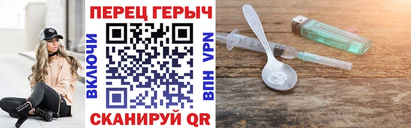 ГЕРОИН афганец  гидра вход  Ковдор  купить наркотик 