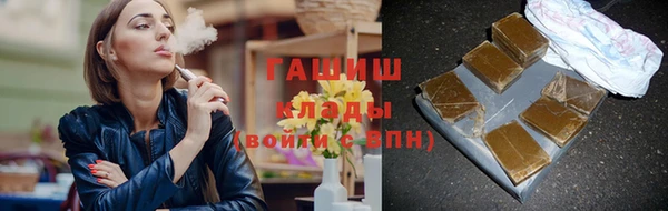 прущий лед Абдулино