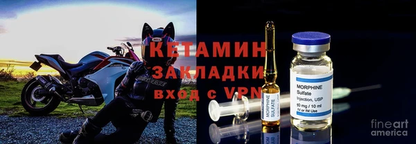 jwh Абинск
