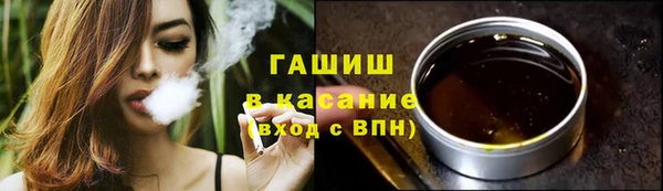 прущий лед Абдулино