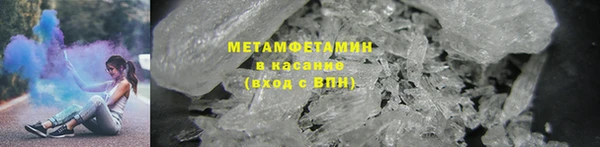 jwh Абинск