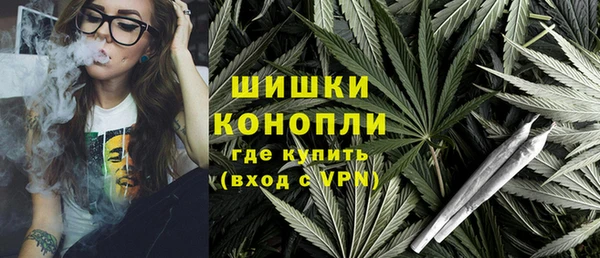 МДМА Абаза