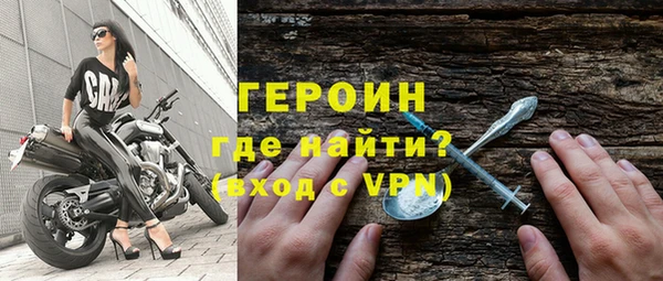 jwh Абинск