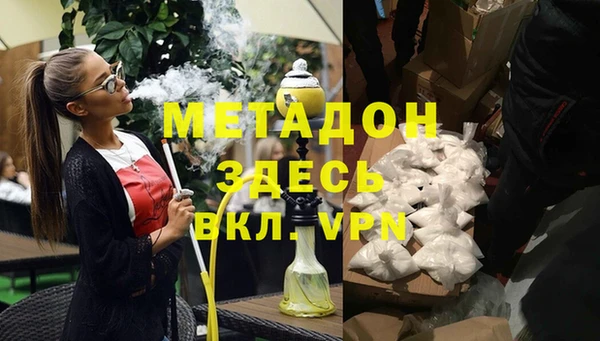 прущий лед Сосновка