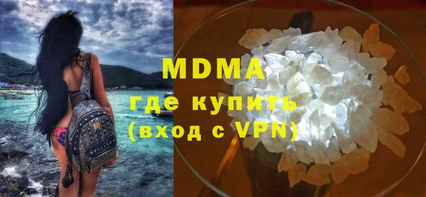 jwh Абинск