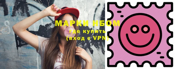 jwh Абинск