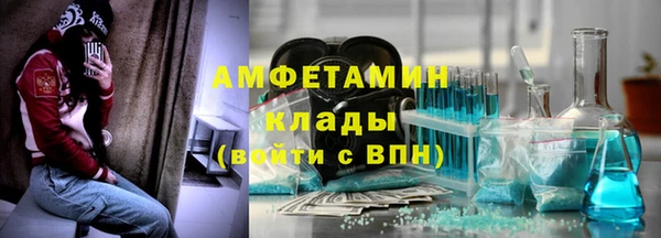 jwh Абинск