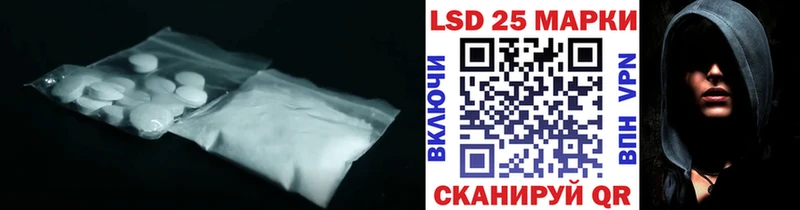 Лсд 25 экстази ecstasy  Ковдор 