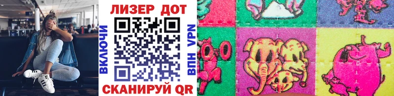 Наркотические марки 1,5мг  где продают наркотики  ОМГ ОМГ ТОР  Ковдор 