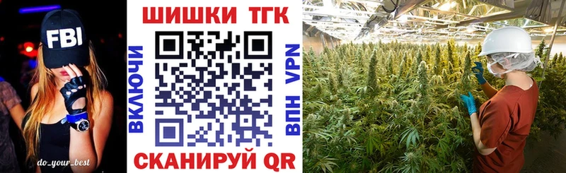 Шишки марихуана LSD WEED  Ковдор 